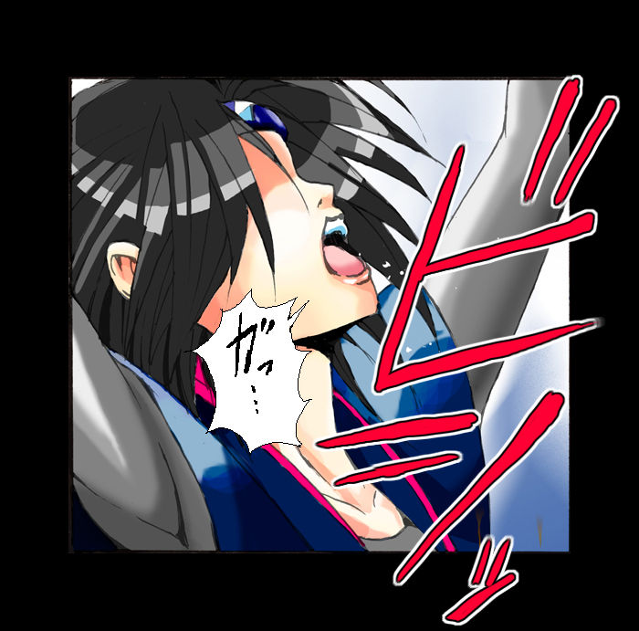 Goumon・Ryoujoku 『Mito Kōmon』's Gin San page 6 full
