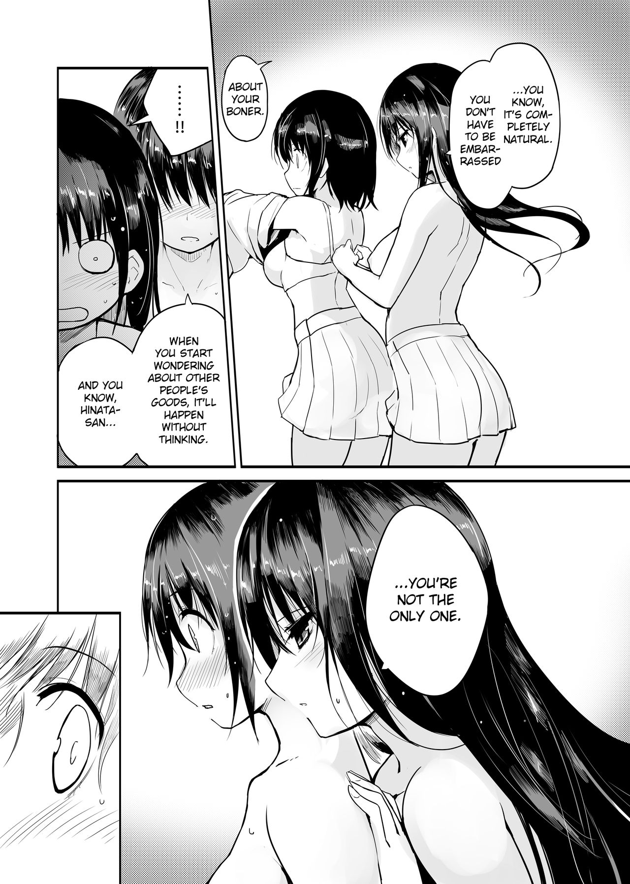 Futanari Rainy Day page 9 full