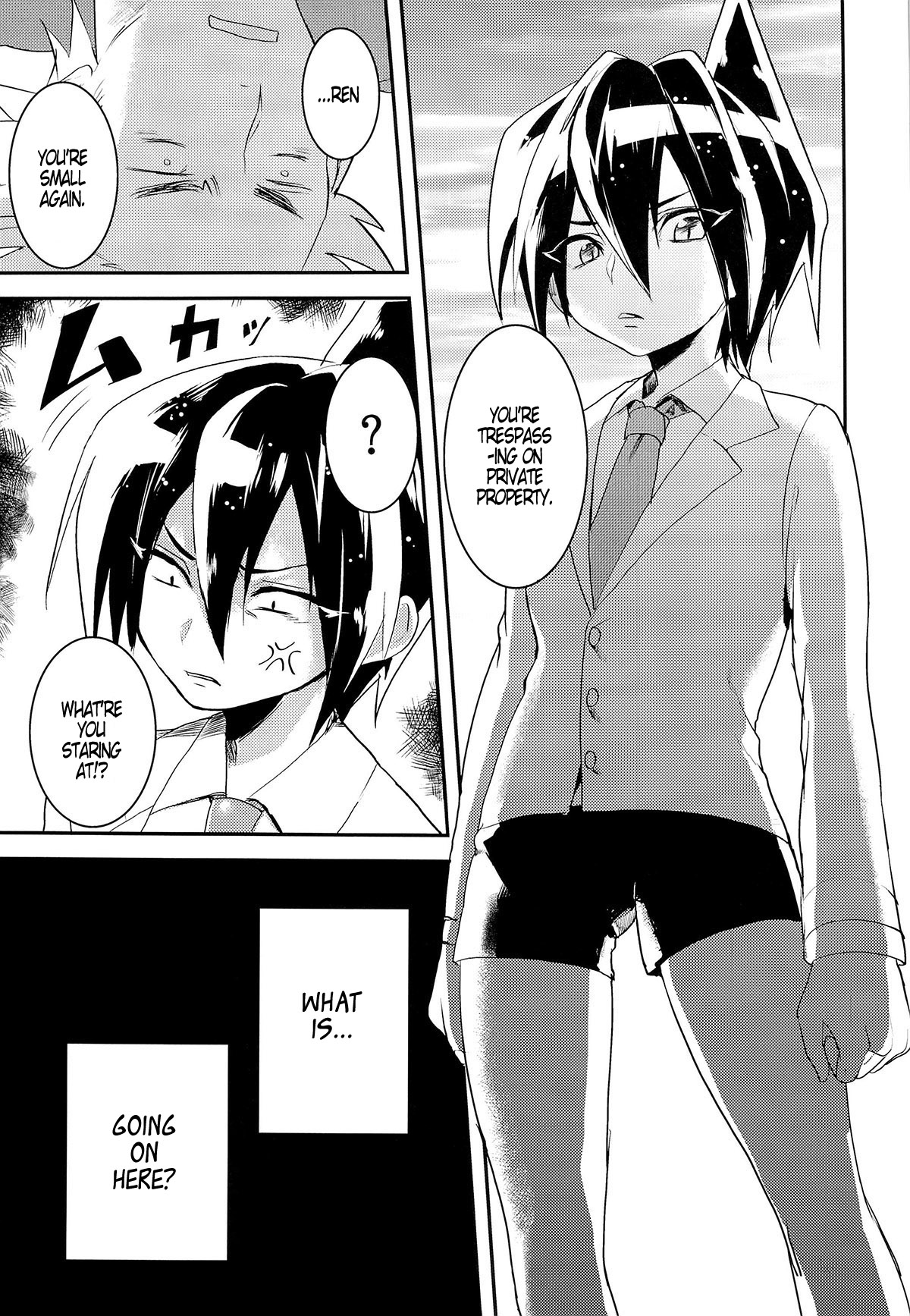 Kodomo no Kimi Otona no Boku | The Younger Me, The Older You page 7 full