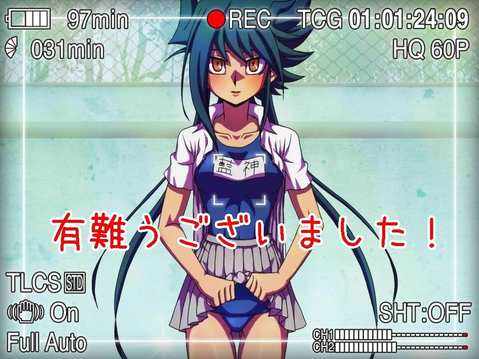 ※藍神 女体化 R‐18※  yugioh page 8 full