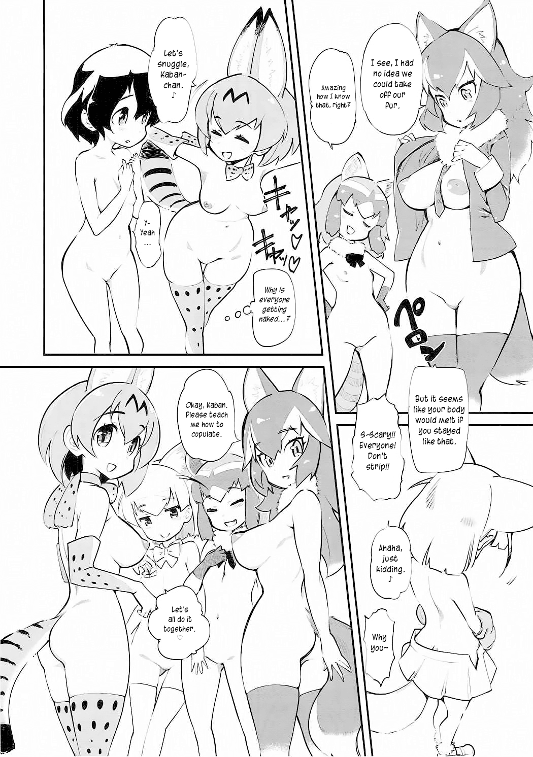 Otona no Japari Manko! page 3 full