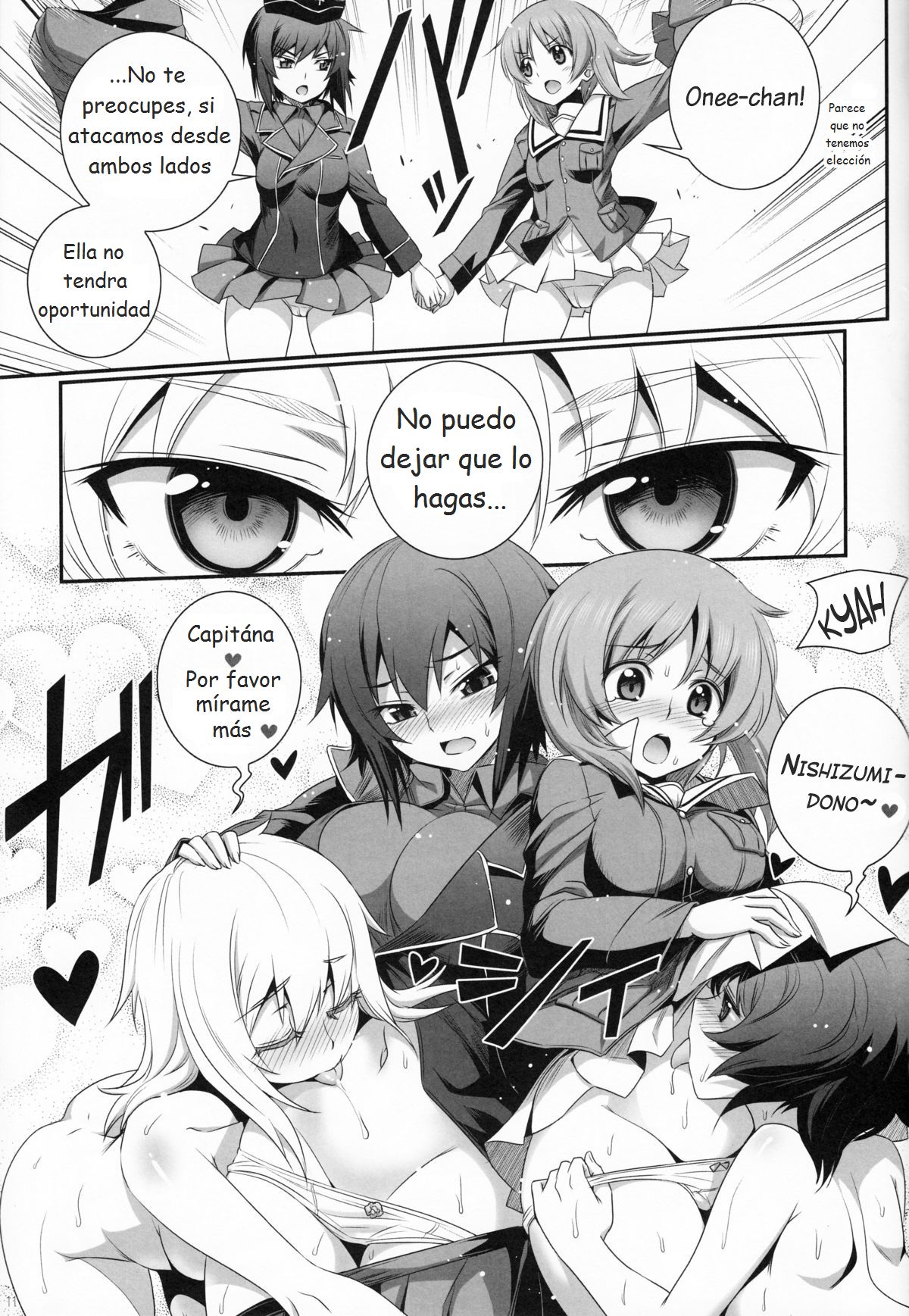 Shimada-ryuu Panzer!! page 10 full