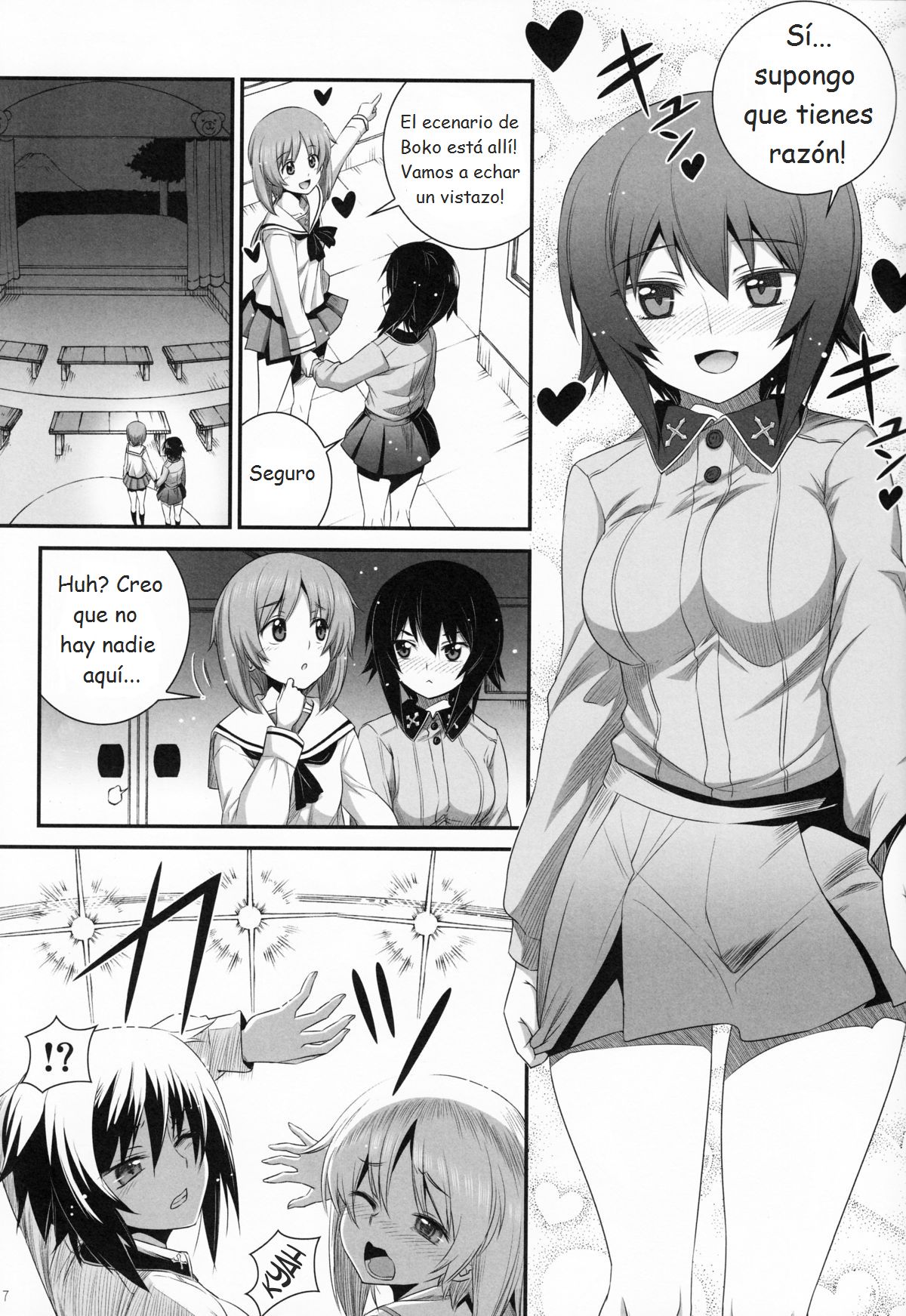Shimada-ryuu Panzer!! page 6 full