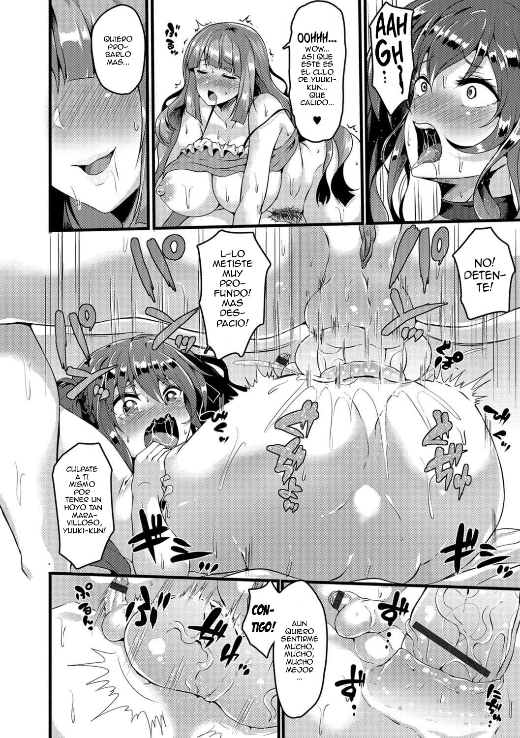Nikushokukei Futanari Joshi vs Soushokukei Otokonoko | Carnivorous Futanari girl vs Herbivorous Trap page 10 full