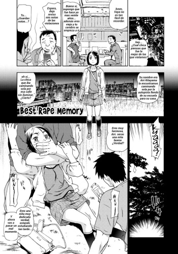 Best Rape Memory cover