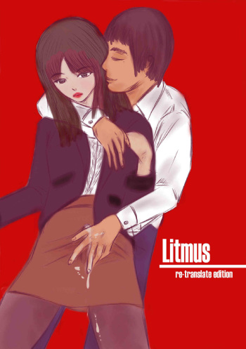 Litmus - Re-Translated Edition cover