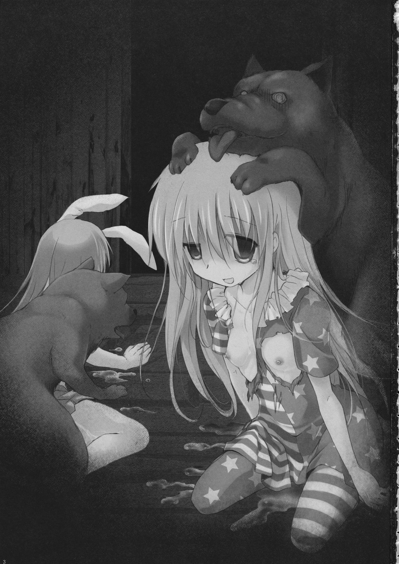 Hidoi Kotoni Natta page 2 full