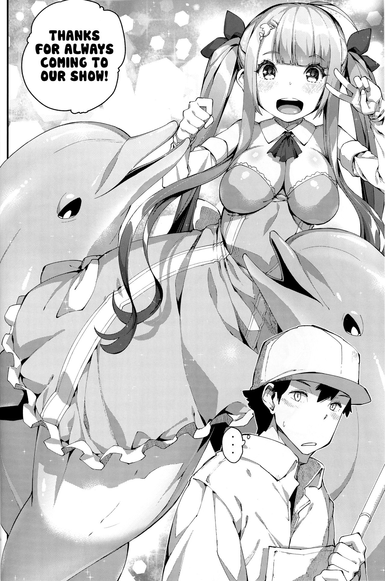 Ajin Shoujo-tan Vol.6 page 5 full