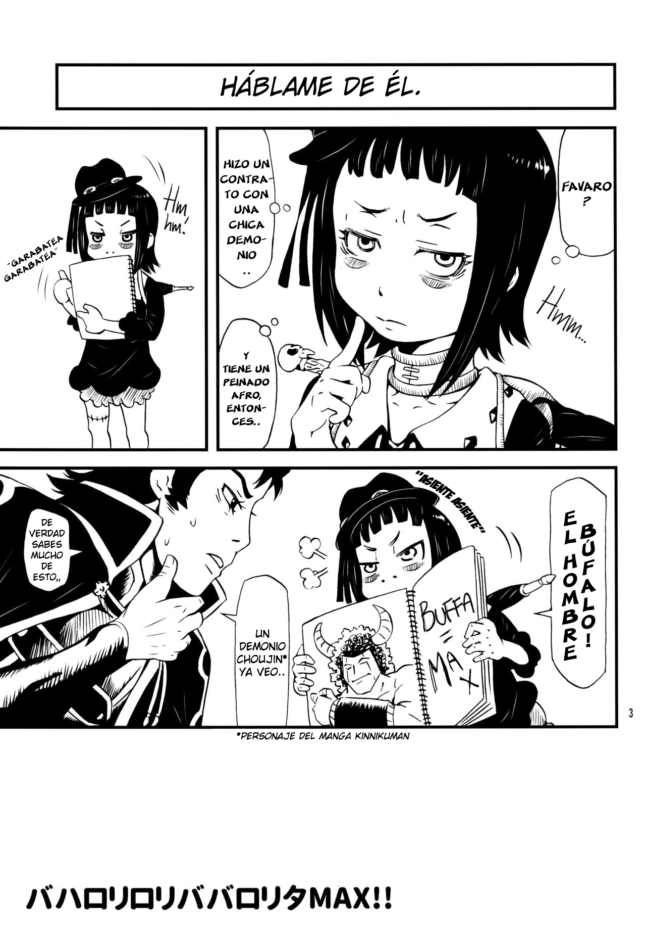 Bahaloli Lolibaba Lolita MAX!! page 2 full