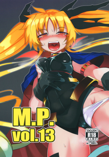 M.P. Vol. 13 cover
