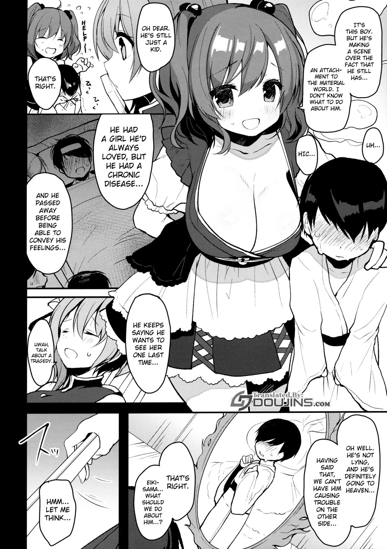 Ichinichi Kanojo. page 4 full