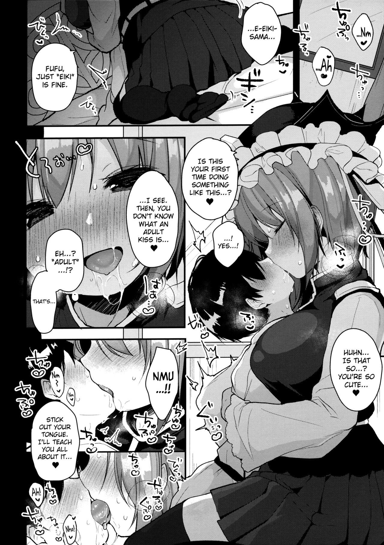 Ichinichi Kanojo. page 6 full