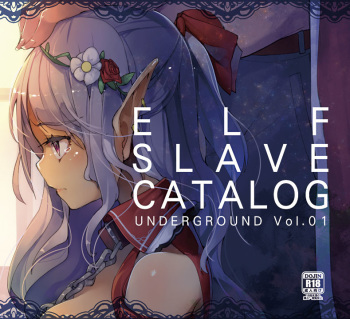 ELF SLAVE CATALOG UNDERGROUND Vol. 01 cover