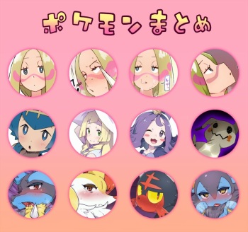 Pokémon Matome cover