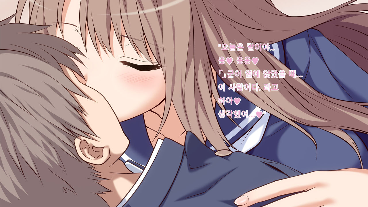Ore no Kanojo ga Futago datta www -JK Shimai to Harem Namahame 3P Seikatsu!- page 10 full
