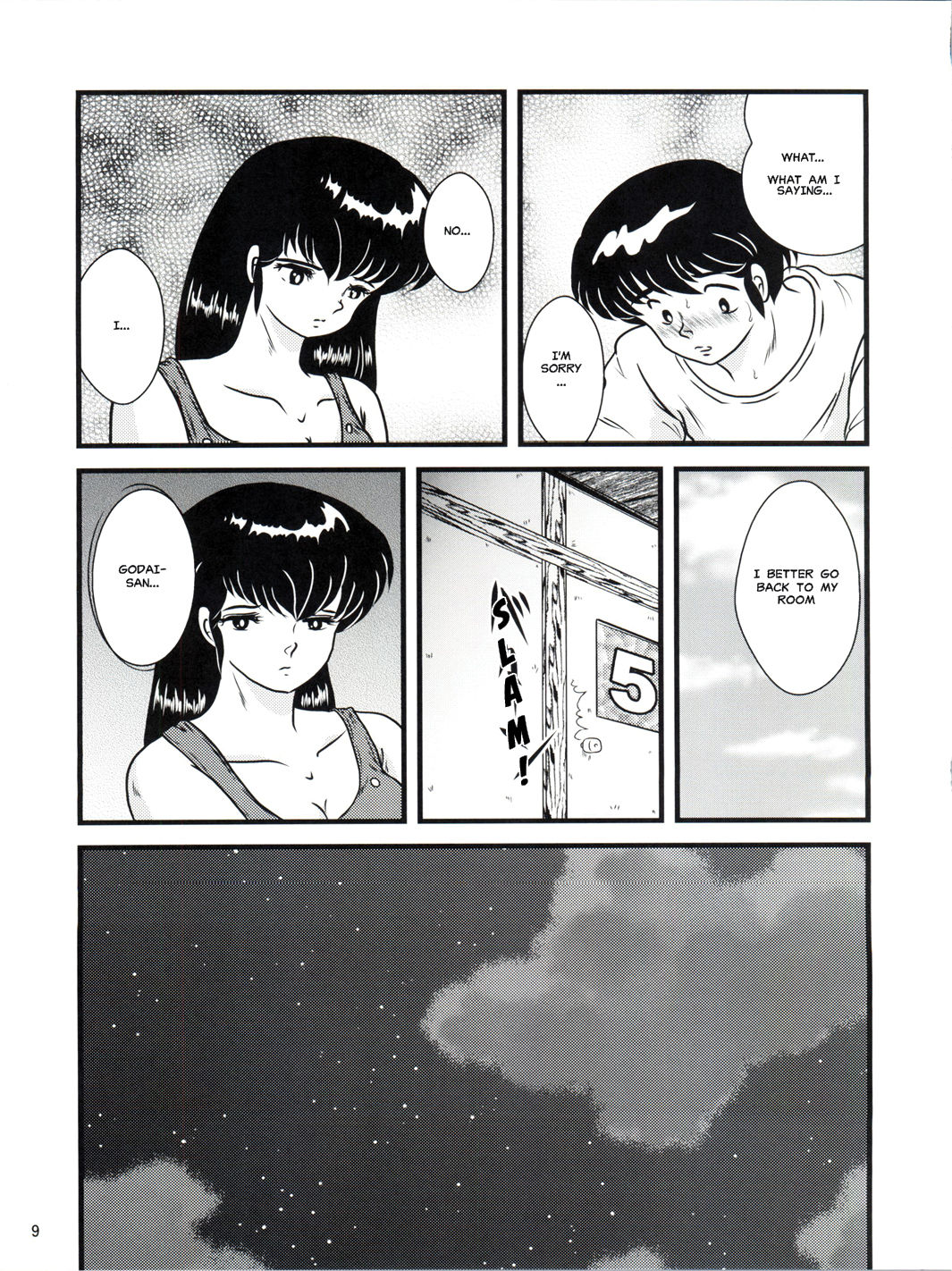 Fairy 19 page 9 full
