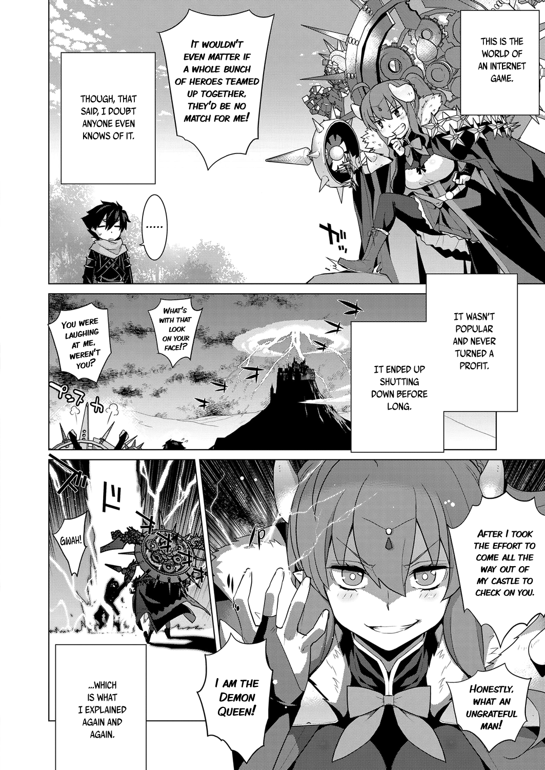 Ashita, Sekai ga Owarunara | If the World Were to End Tomorrow page 4 full