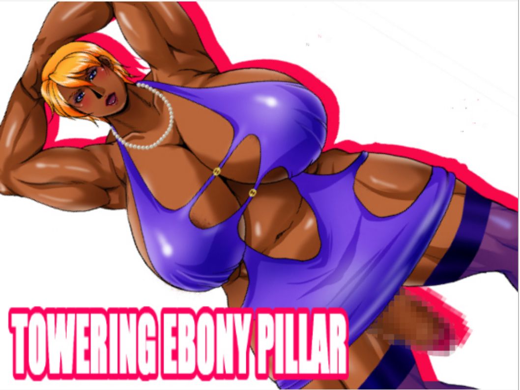 TOWERING EBONY PILLAR page 1 full