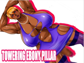 TOWERING EBONY PILLAR cover