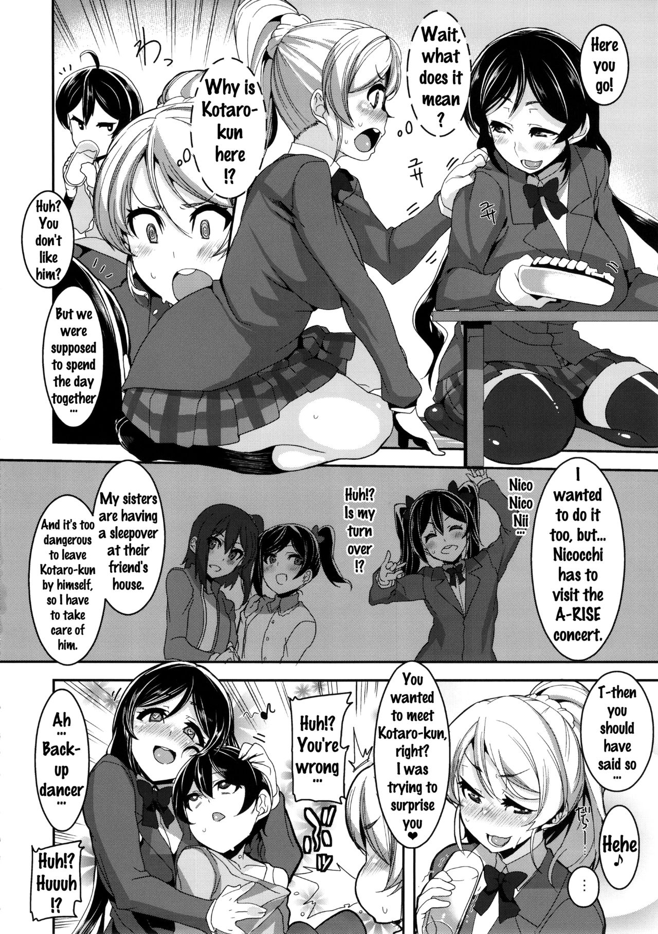 Oneechan to Issho page 4 full