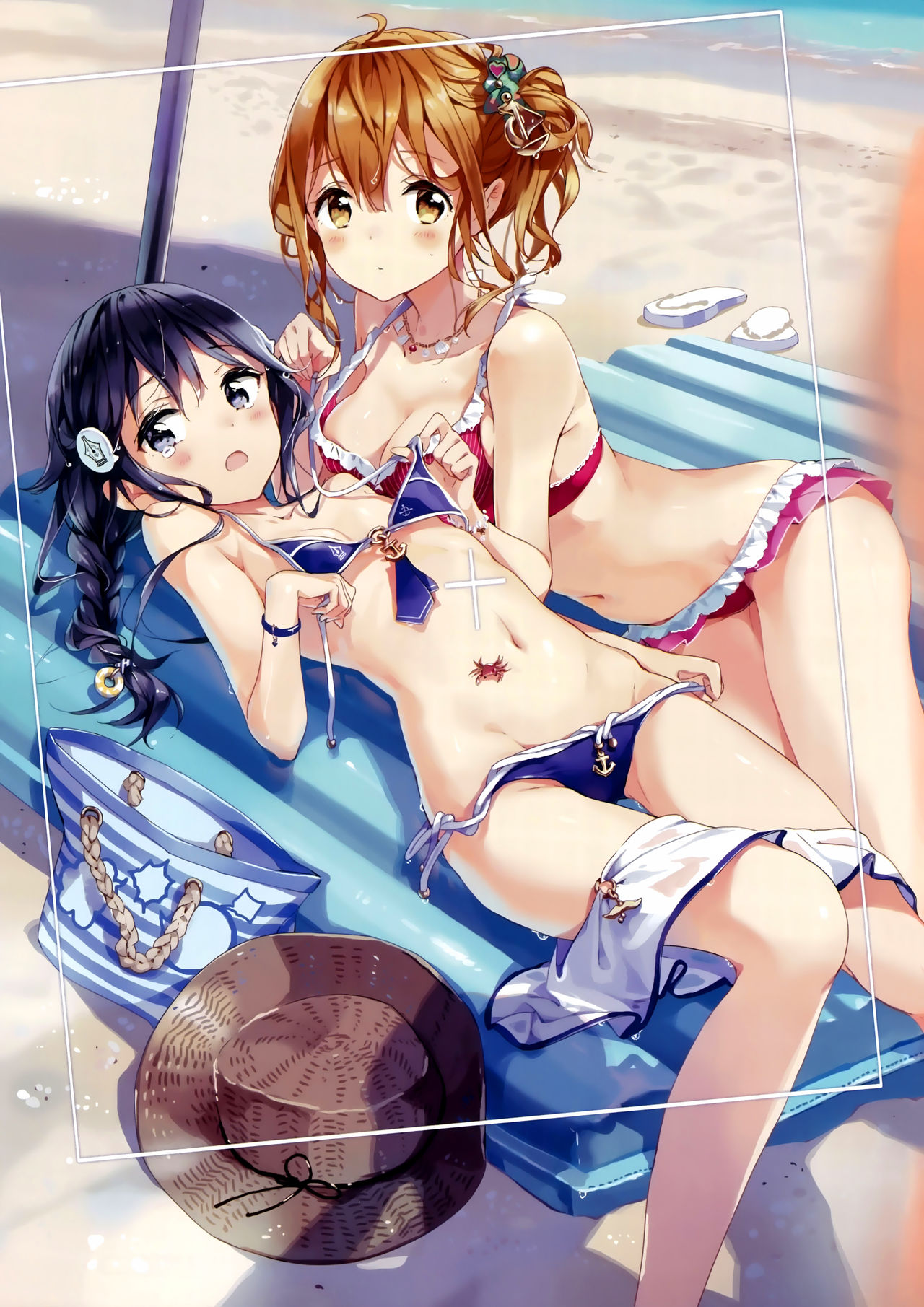 Adagaki Aki page 3 full