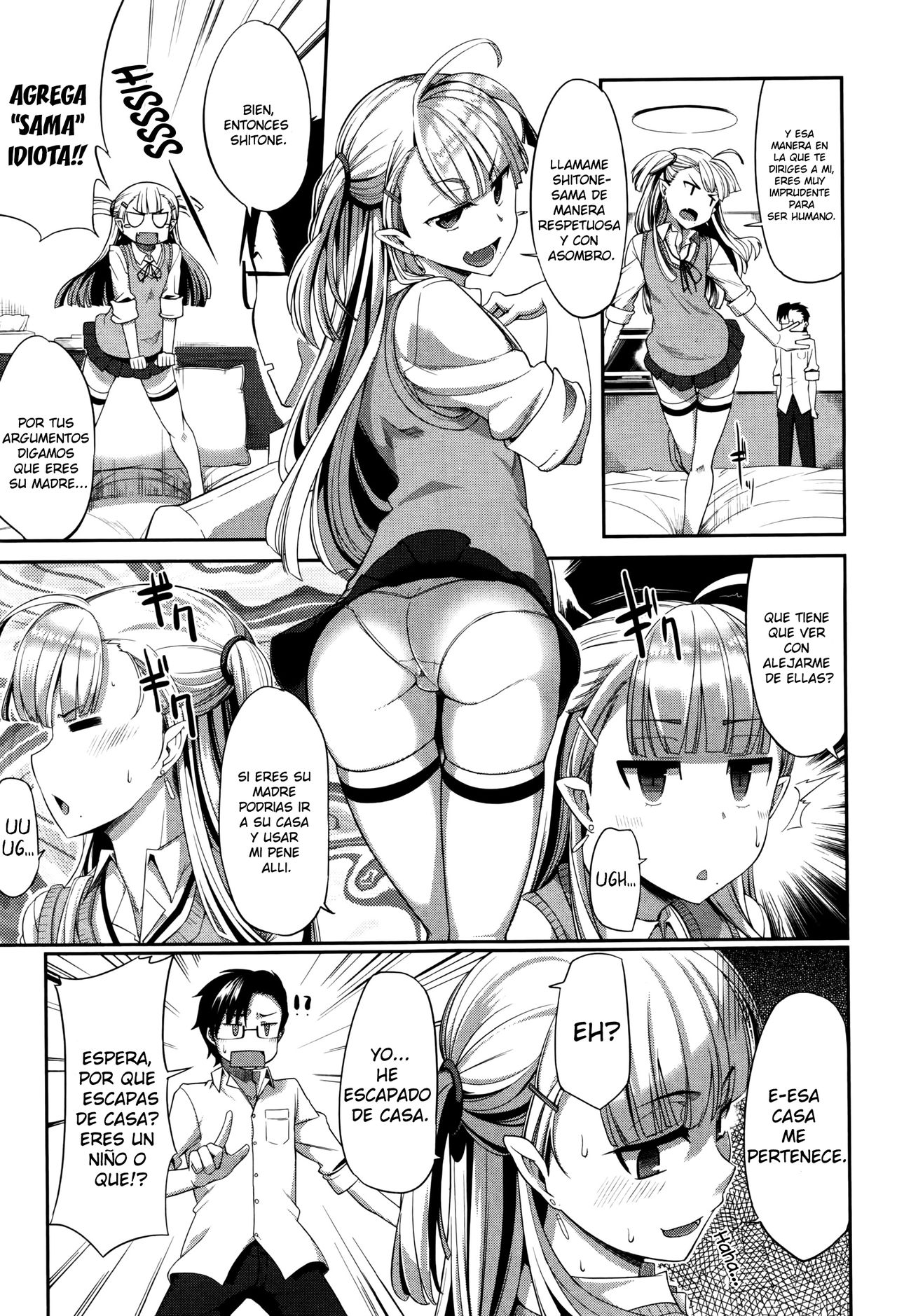 Inma no Mikata! Ch. 3 page 5 full