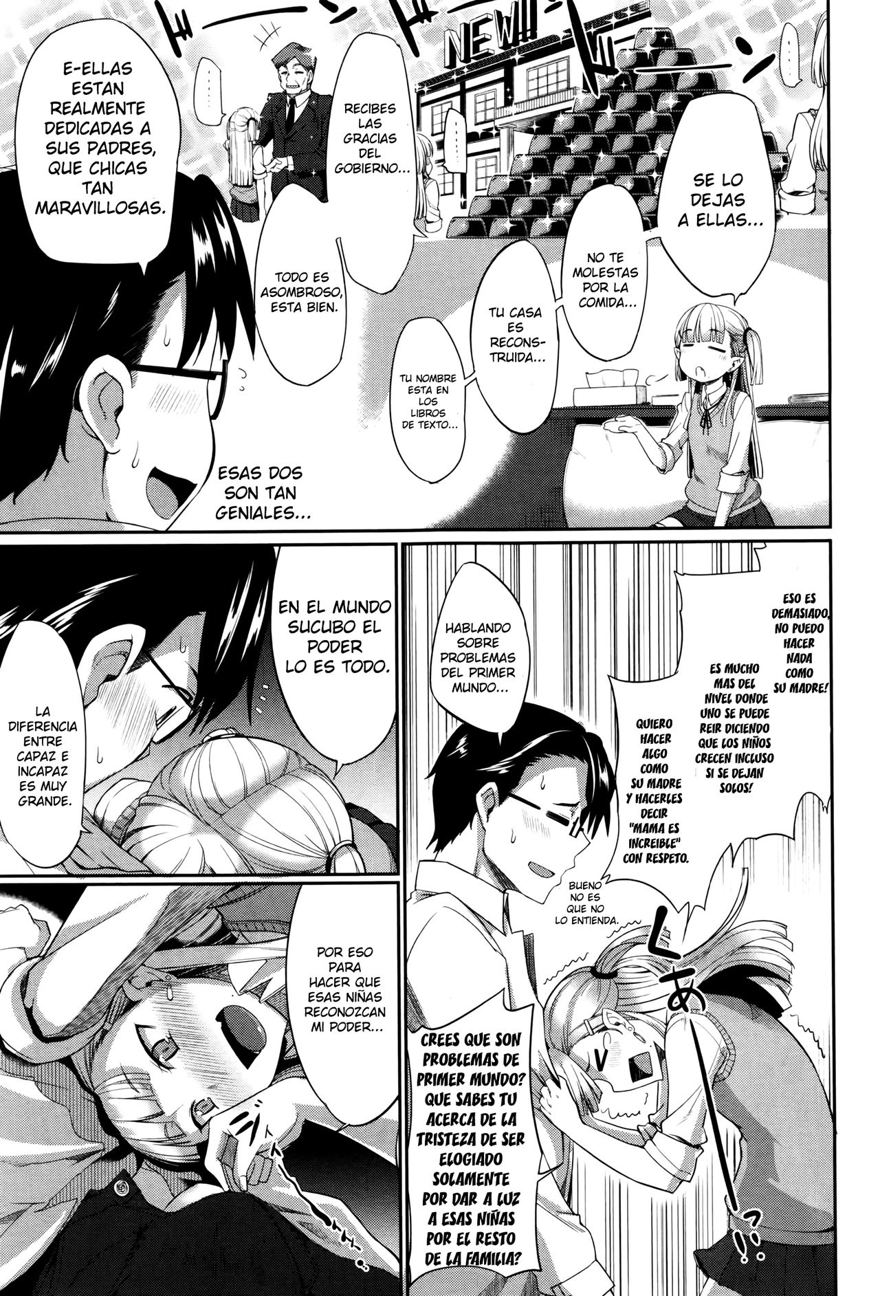 Inma no Mikata! Ch. 3 page 7 full