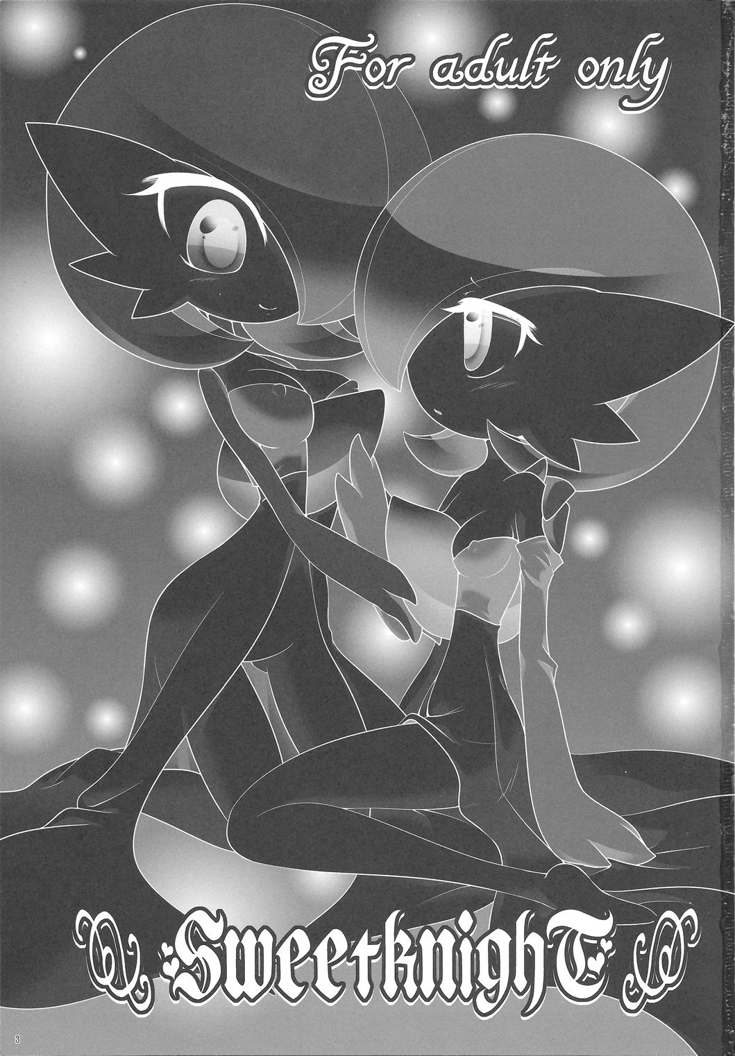 SweetknighT page 2 full