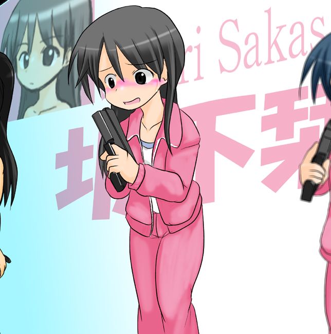 Datsui Gun Action ~Maketara Hazukashii Batsu Game!~ page 6 full
