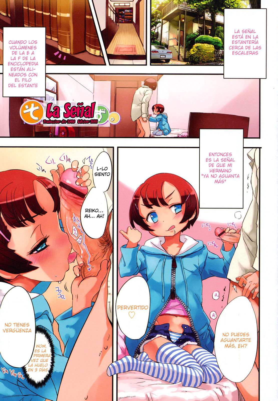 Ohisama no Nioi no Suru Shoujo | Una Jovencita con aroma a Sol page 4 full