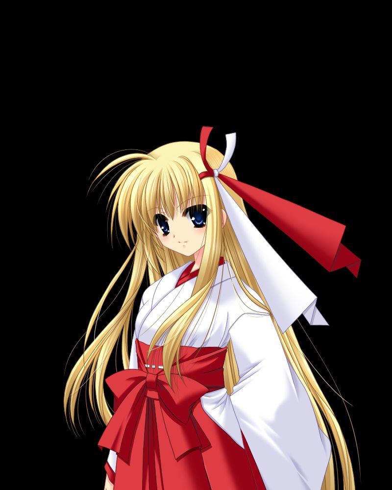 Kagura Douchuuki Sou page 1 full