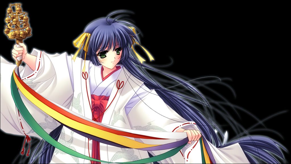Kagura Douchuuki Sou page 2 full