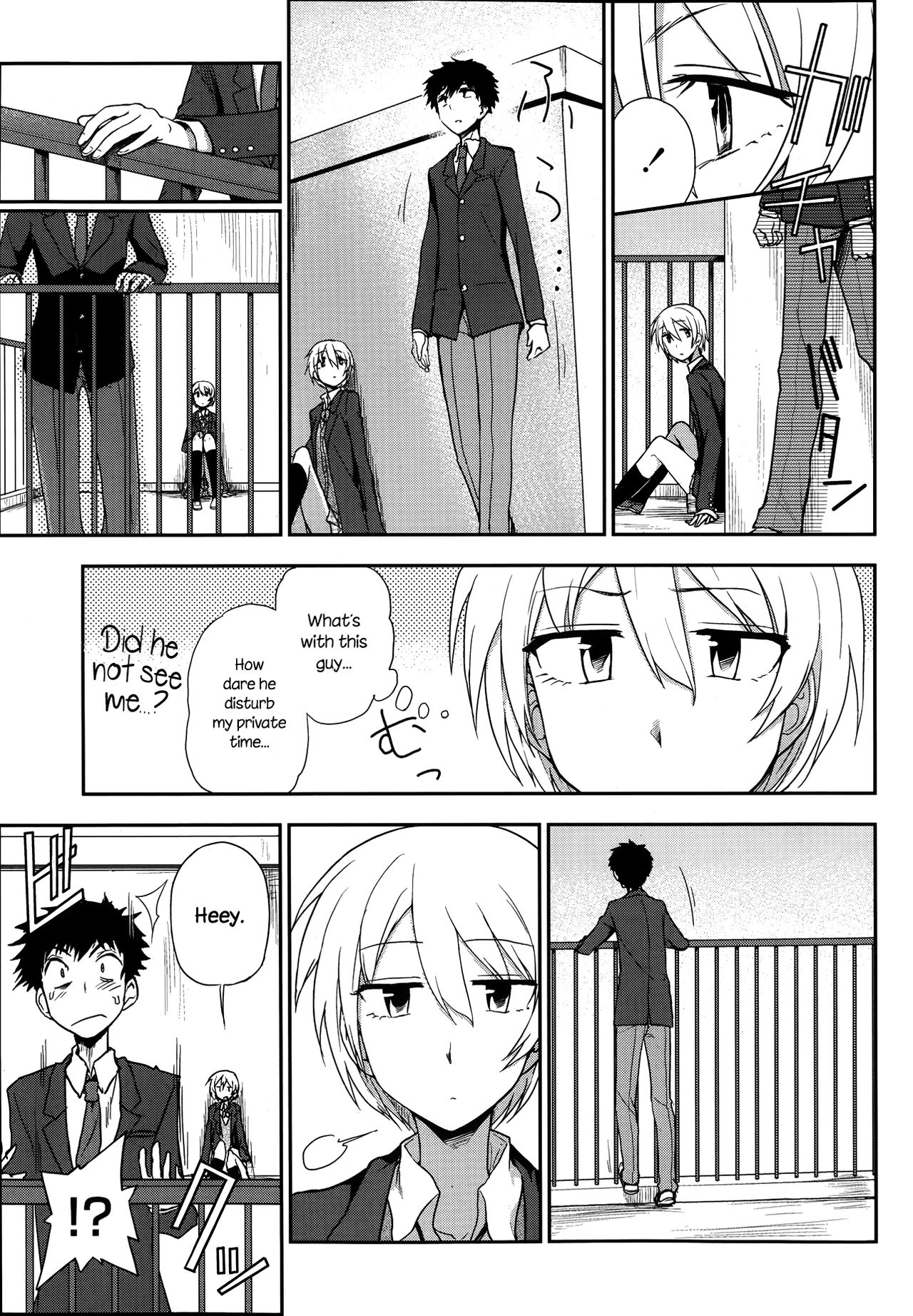 Okujou School Date | Rooftop School Date page 3 full