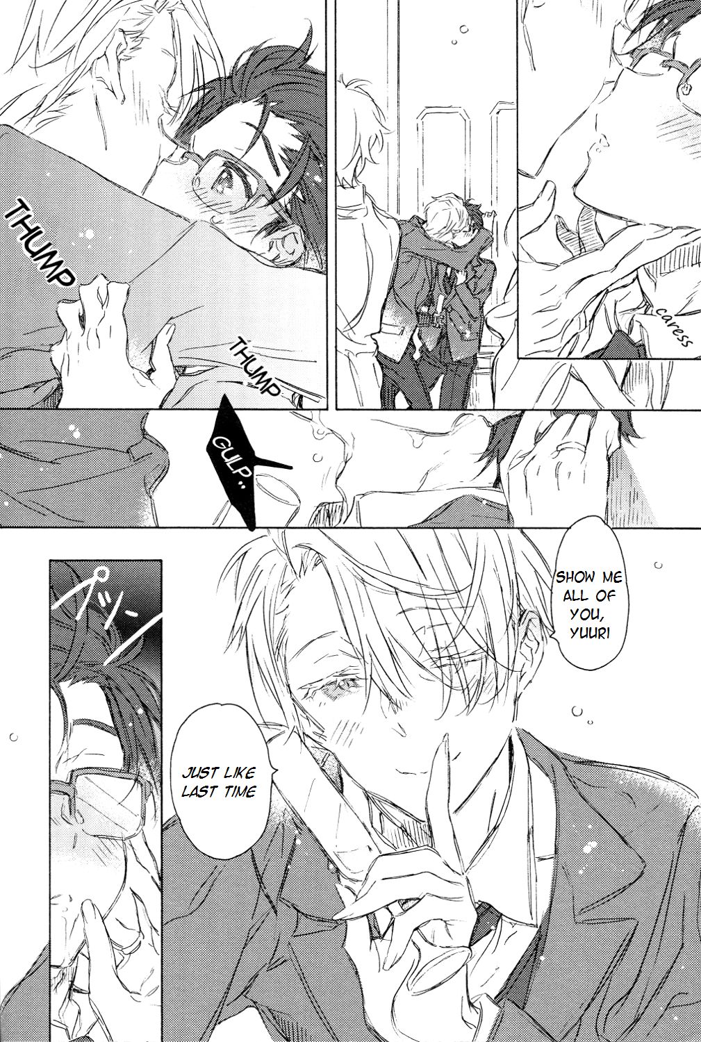 4U page 5 full