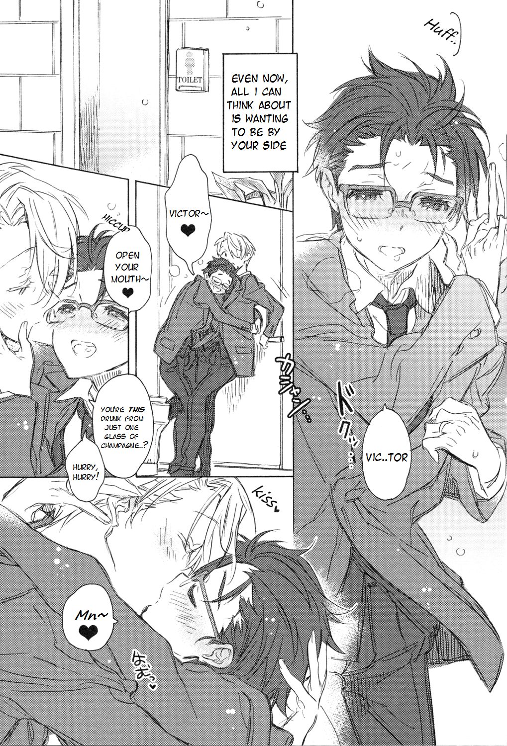 4U page 6 full