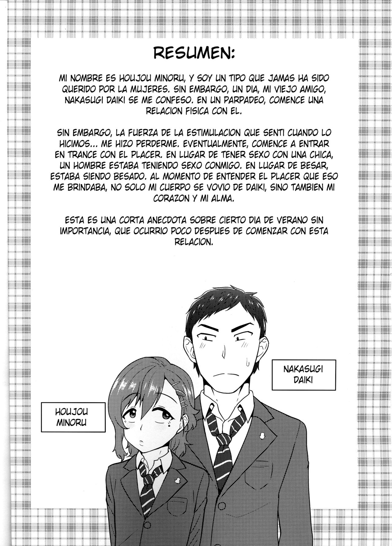 Aitsu no Toriko ni Natta Boku. Fuyu page 2 full
