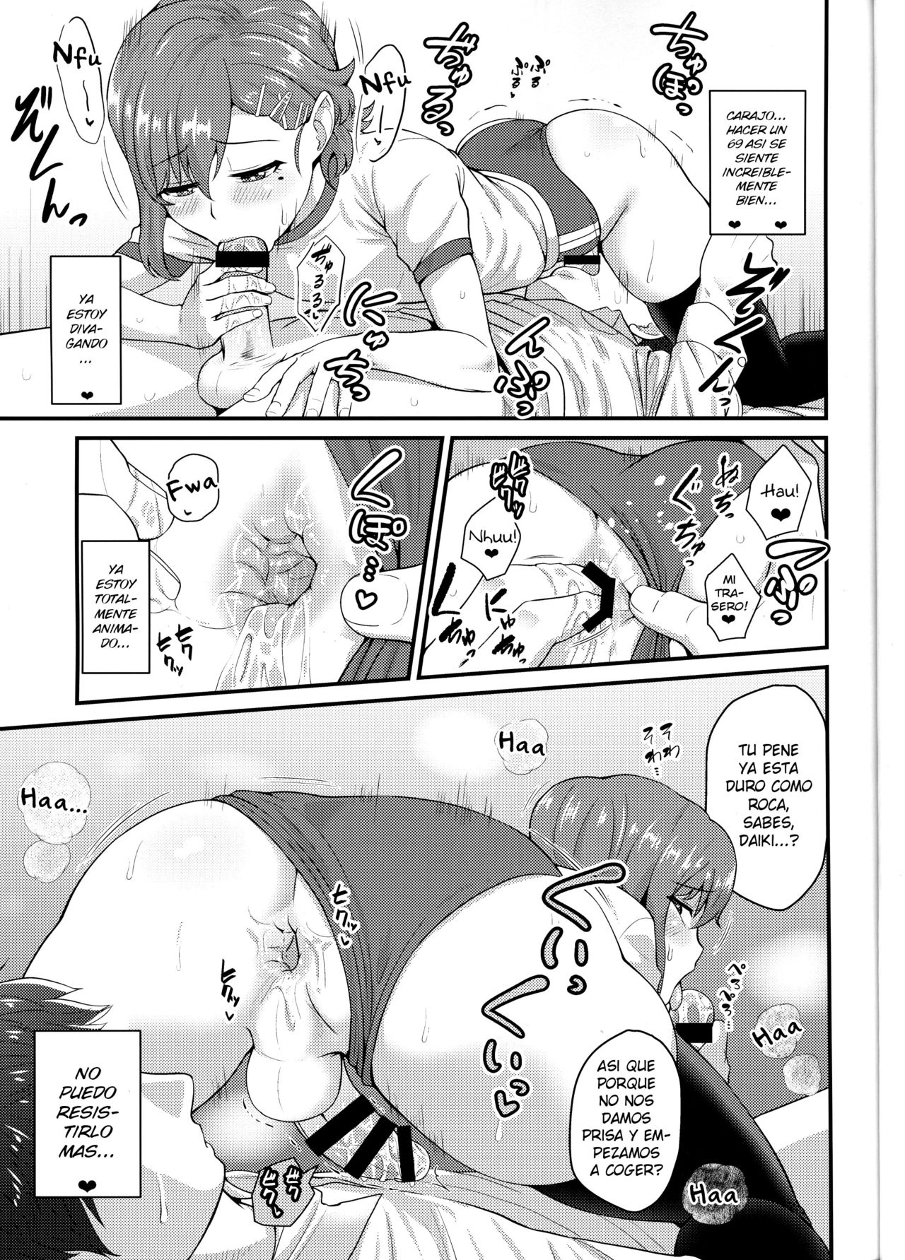 Aitsu no Toriko ni Natta Boku. Fuyu page 9 full