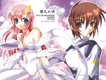 Yuukyuu no Uta cover