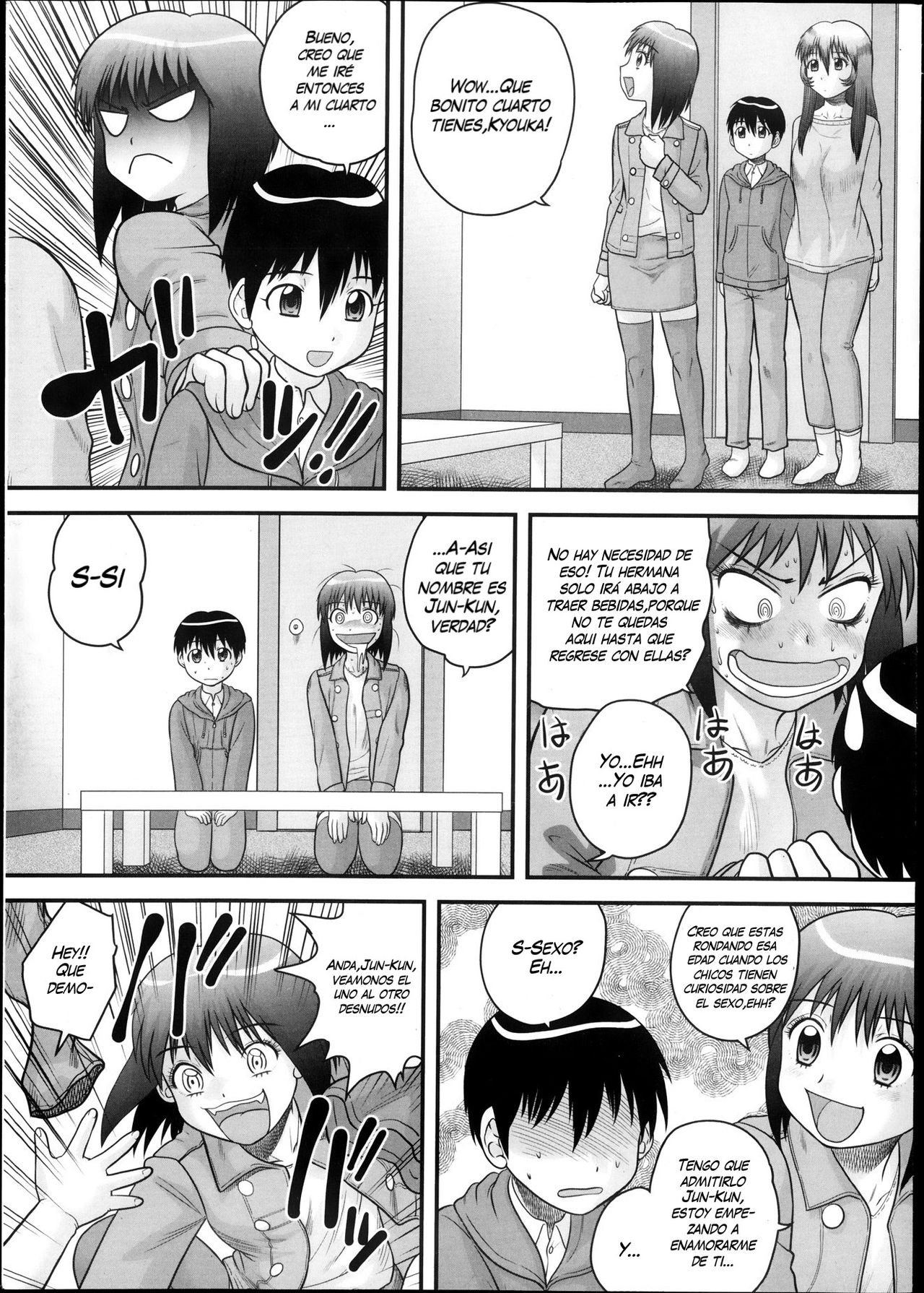 Shota Daisuki! page 7 full