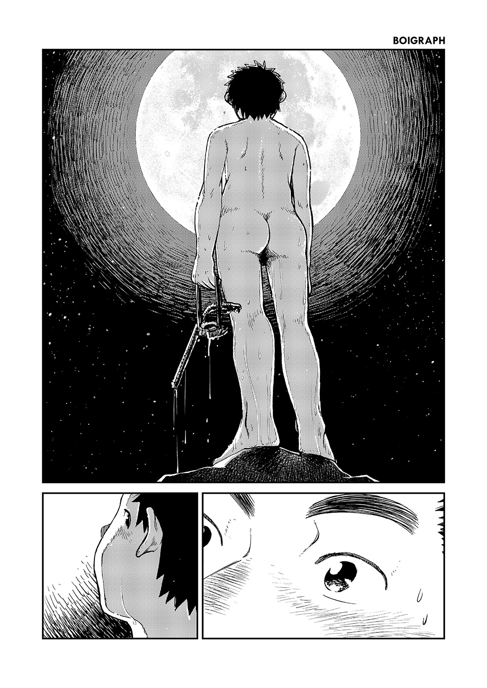 Manga Shounen Zoom Vol. 06 page 8 full