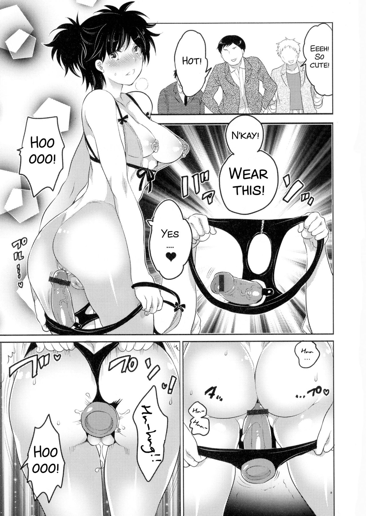 M-jo Senka page 5 full