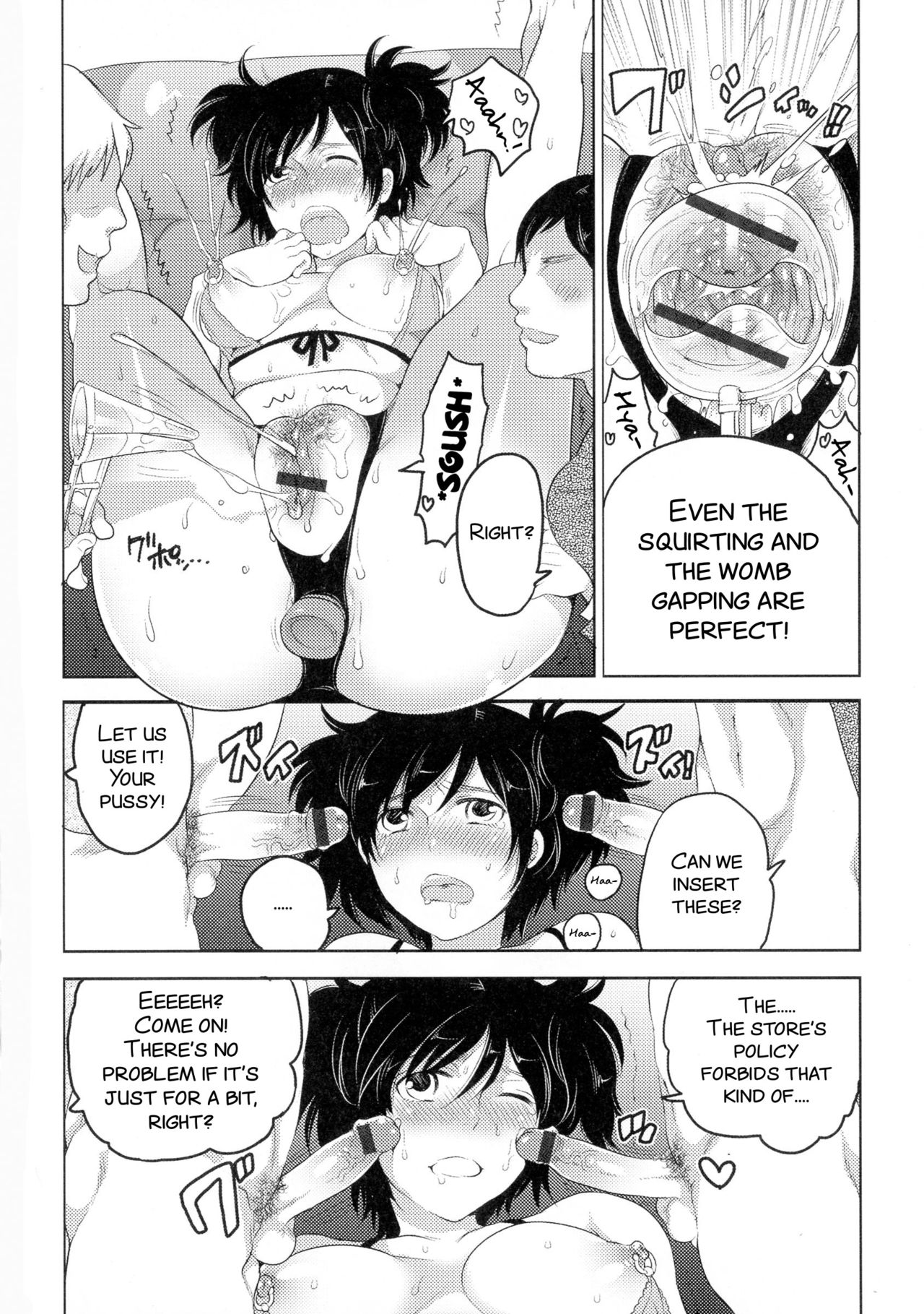 M-jo Senka page 8 full