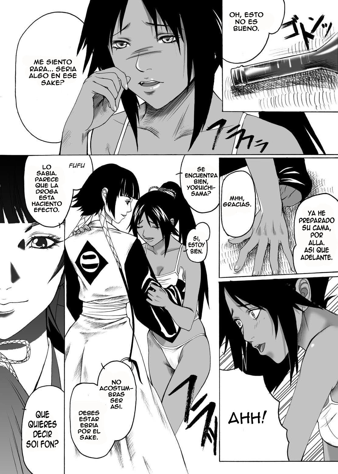 Anjoku Houkan page 10 full