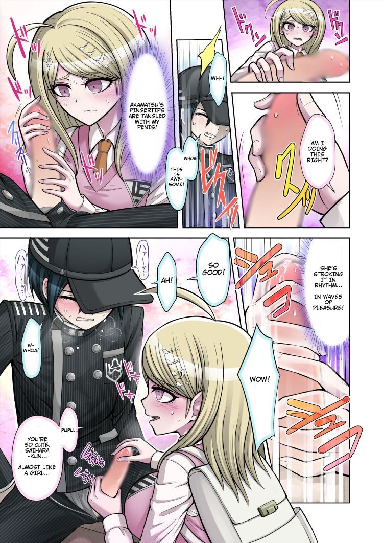 Boku to Watashi no Debussy page 9 full