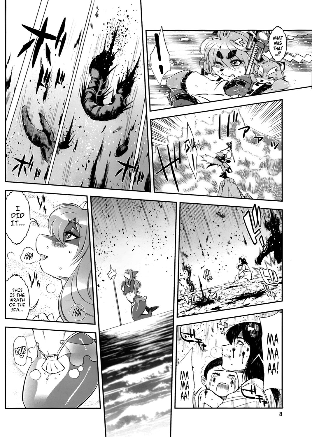 Mahou no Juujin Foxy Rena 2 - Kemono of Magic - Foxy Rena 2 page 10 full