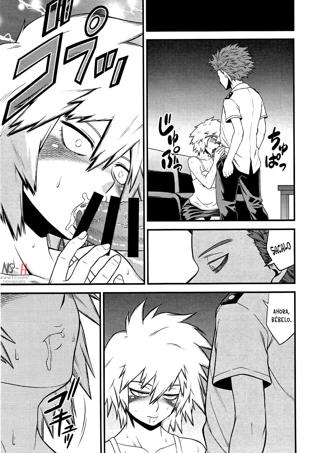 H♥ERO!! 2 Side Bakugo Mama page 5 full