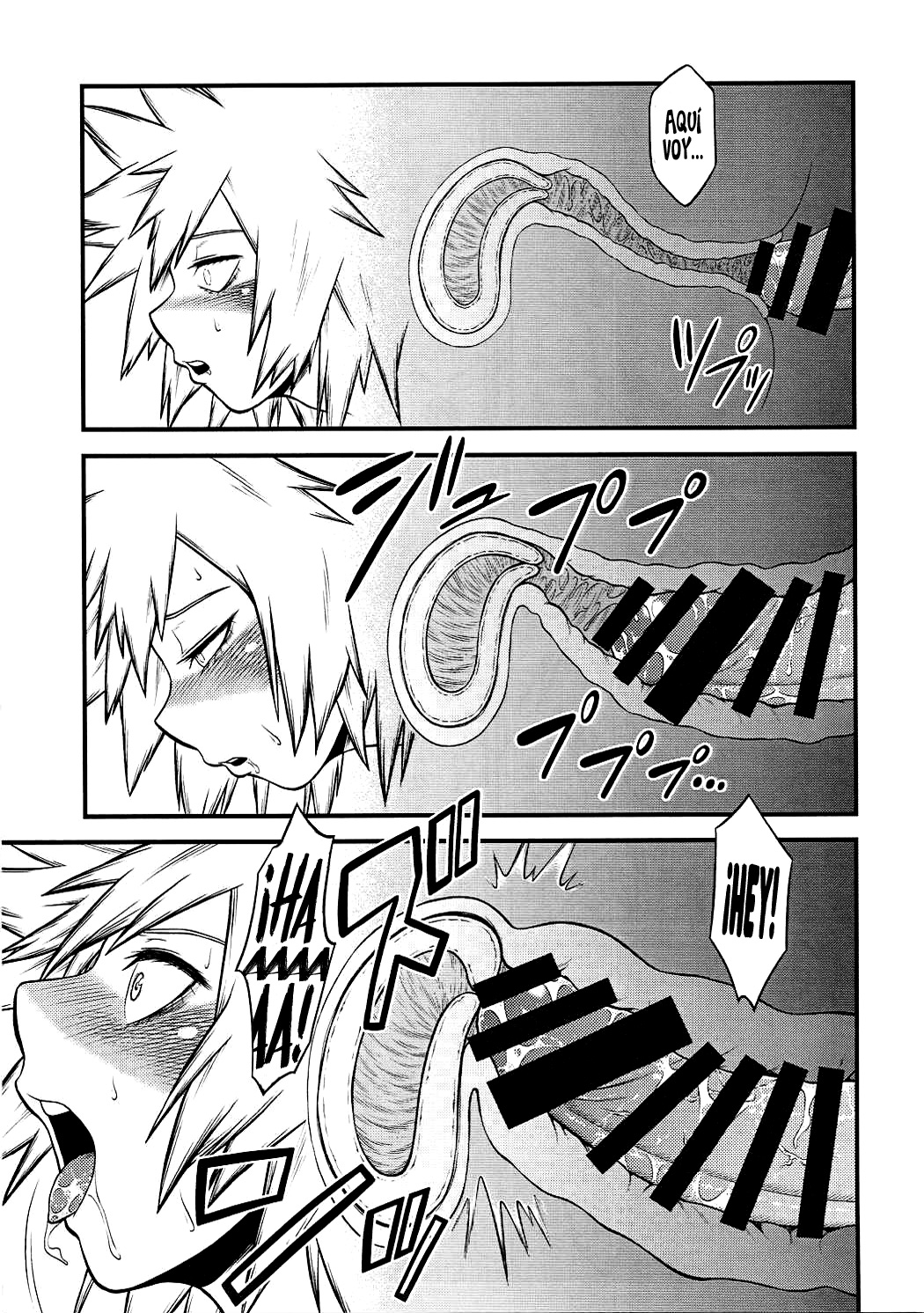 H♥ERO!! 2 Side Bakugo Mama page 9 full
