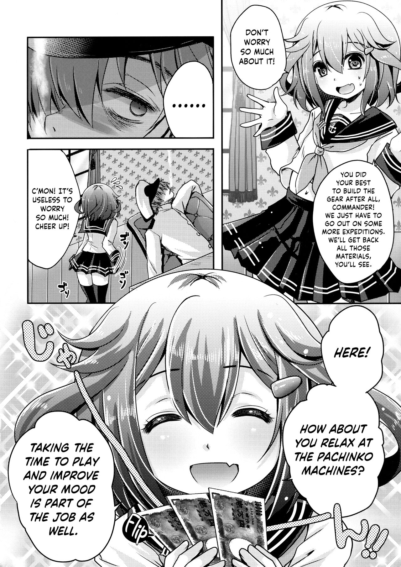 Kyouizon toiu Na no Ai no Katachi page 3 full