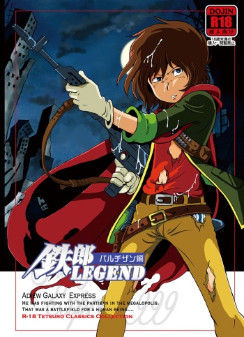 Tetsuro Legend Partisan Hen cover