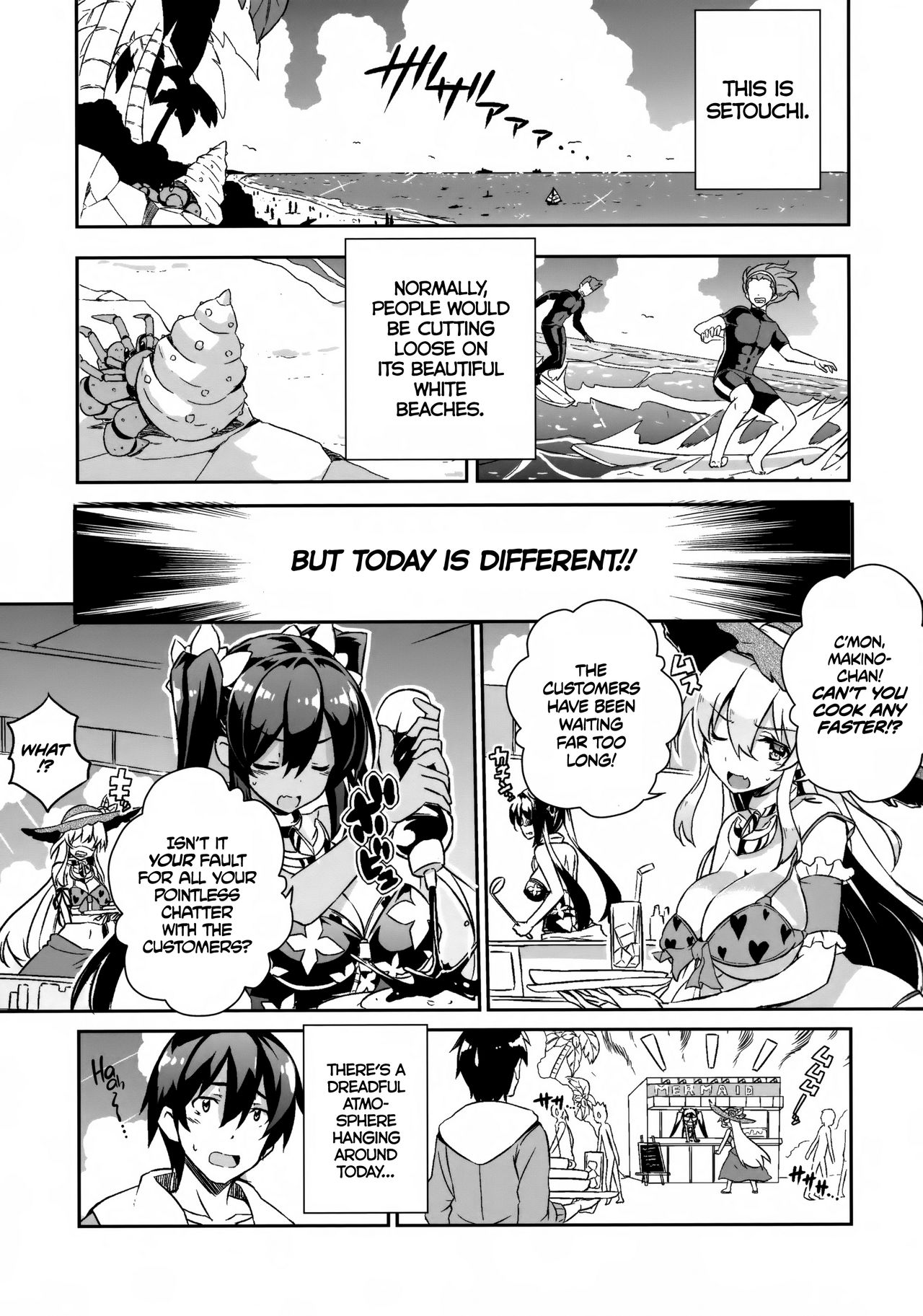 Anehama. 3 | Sister Beach 3  =TLL + mrwayne= page 2 full